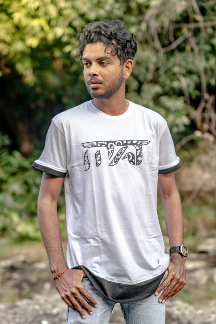 T-Shirt MKT – Image 2